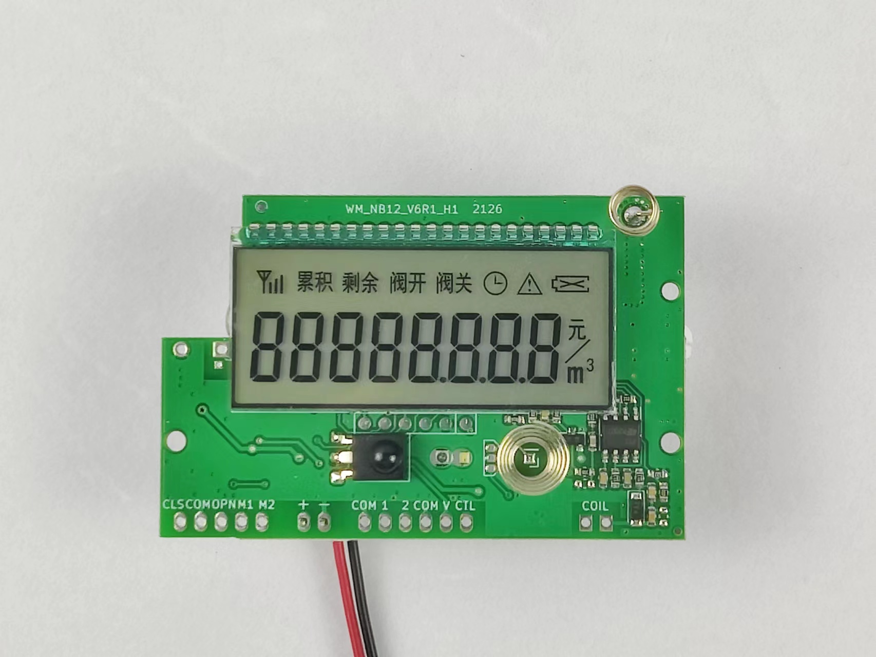 半仙有话说：智能水表为何“跑得快”