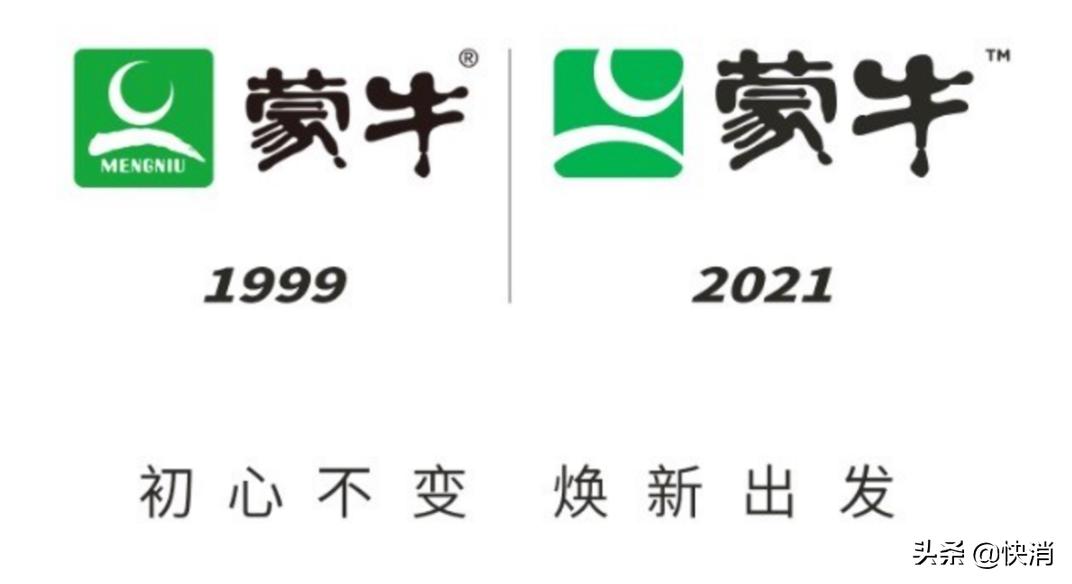 蒙牛的产品线和产品组合,蒙牛雪糕的品牌文化