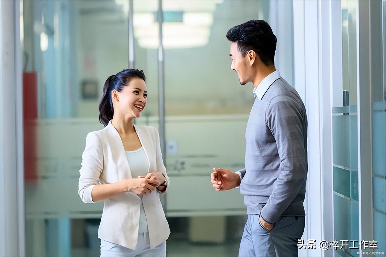 管理者提升领导力的八大方法,提升领导力的10条方法和10个原则