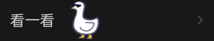 微信设置功能教程,微信操作指导怎么设置