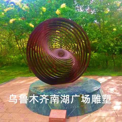 碧水蓝天风景美如画,乌鲁木齐景点旅游推荐夏季