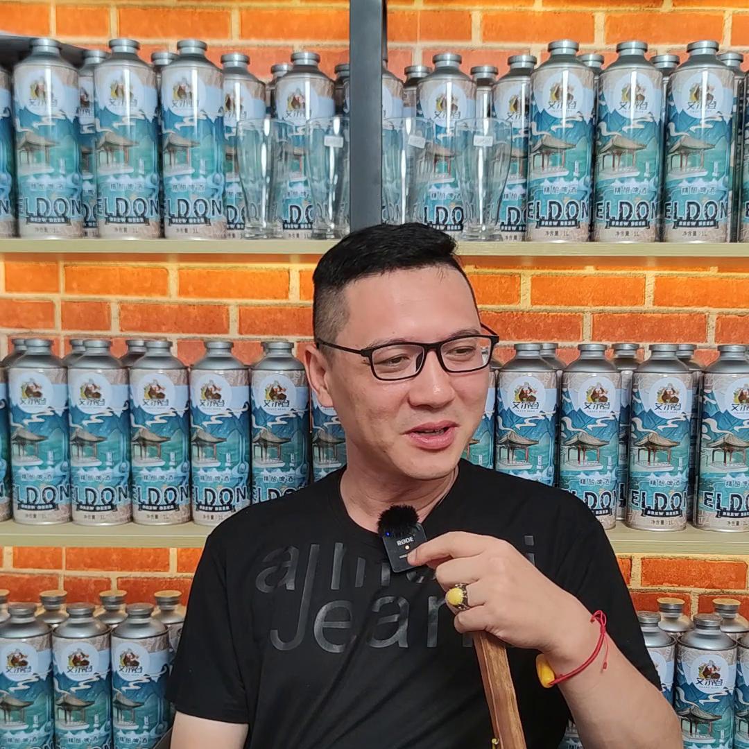 【思乡99度】酒思跟大家聊聊最近的状况,真是小刀拉屁股...