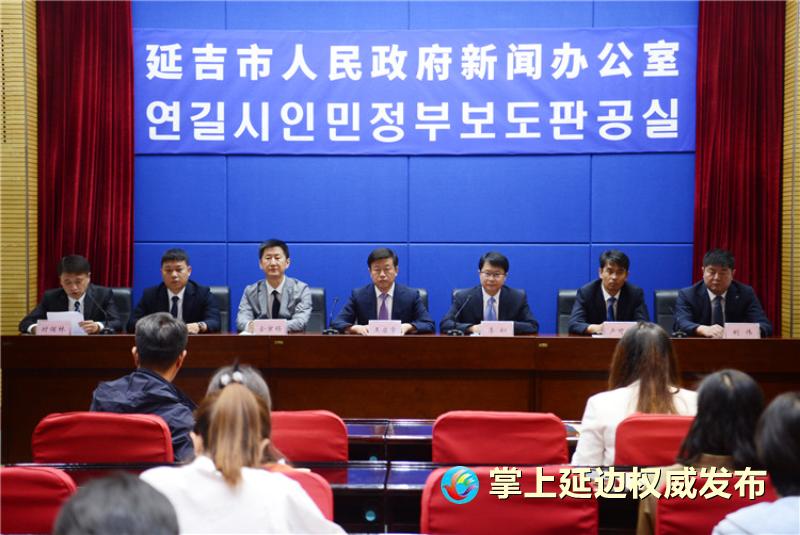 延吉人才补贴领取条件,延吉市招商引资优惠政策