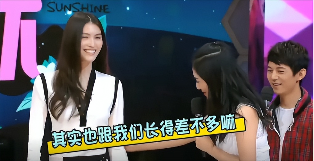 刘德华说谢娜脑筋有问题原视频,康辉刘德华评价谢娜