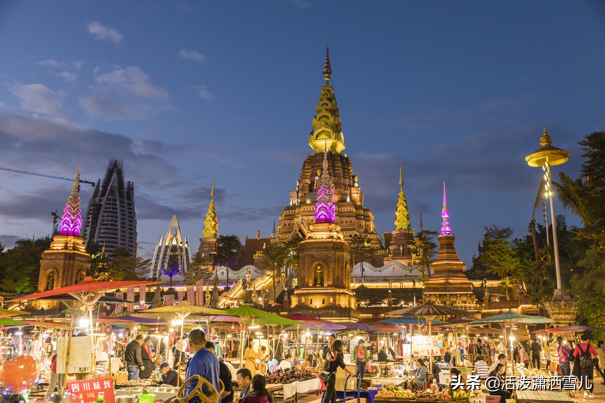 感受一下西双版纳的异域风情,西双版纳为什么有异国风情