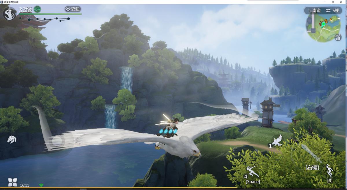 剑侠世界3峨眉攻略超级详细,剑侠世界3武当攻略大全图