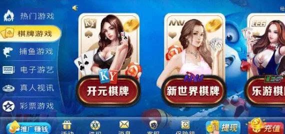 为网络赌博提供技术判刑多久,为网络犯罪提供帮助判多久