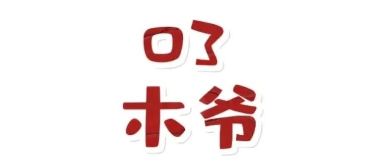 写作投稿赚稿费,写作投稿能赚多少钱