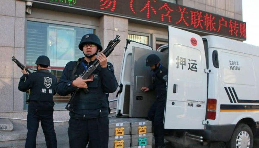 从银行取3000万元银行会怎样,一次性取走100万银行会怎么对你