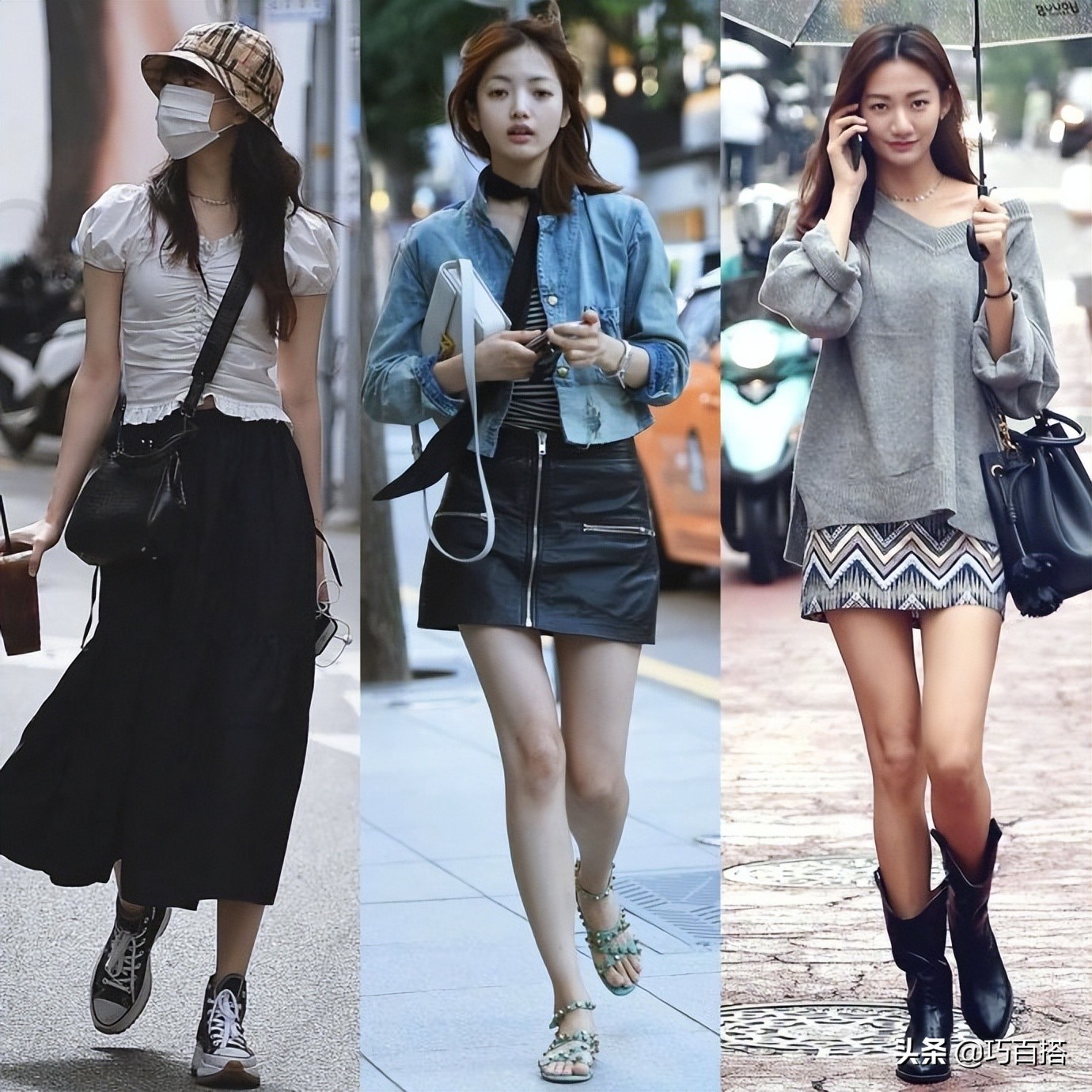 韩国穿搭博主日常穿搭,学穿搭看哪些韩漫