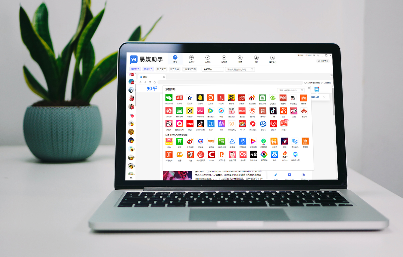 抖音短视频怎么推广,抖音短视频推广怎么推