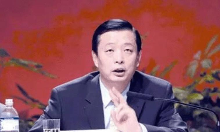 巨贪“皮四局”落马史：纪委布网调查两年，女儿回国后交代所有