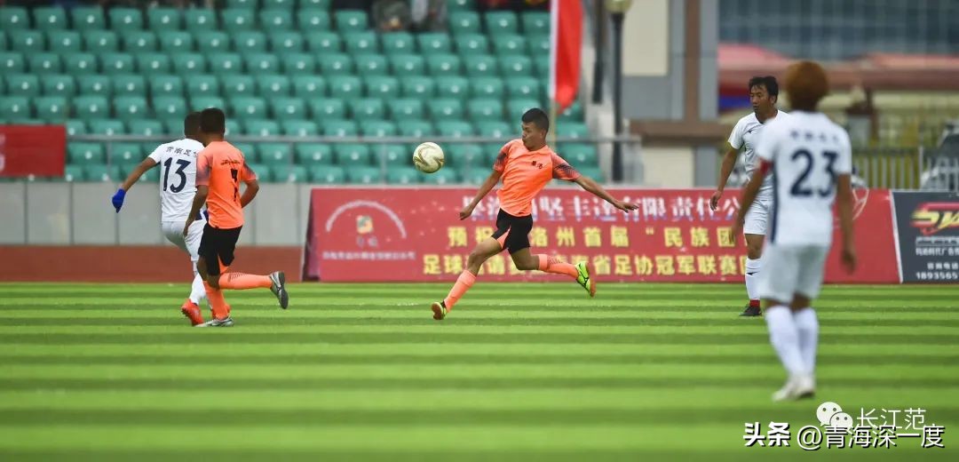 果洛州足球队和范志毅什么关系,范志毅带队青海果洛
