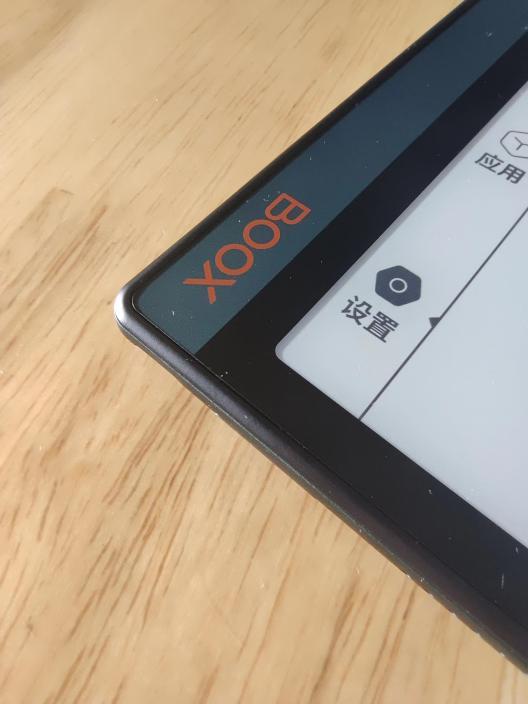 文石BOOX最近发布的四款新品电子书阅读器，哪款最值得买？
