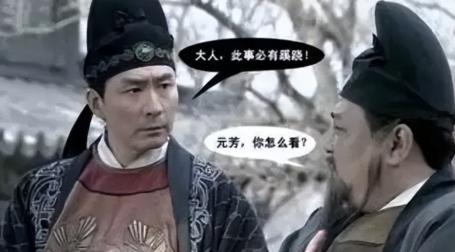 磁力对人身体的作用,磁力对人体有没有影响