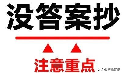 软文营销如何巧妙植入广告,软文广告植入作用包括哪些方面