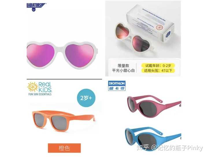 带宝宝旅行时，哪些婴儿用品是必备的？