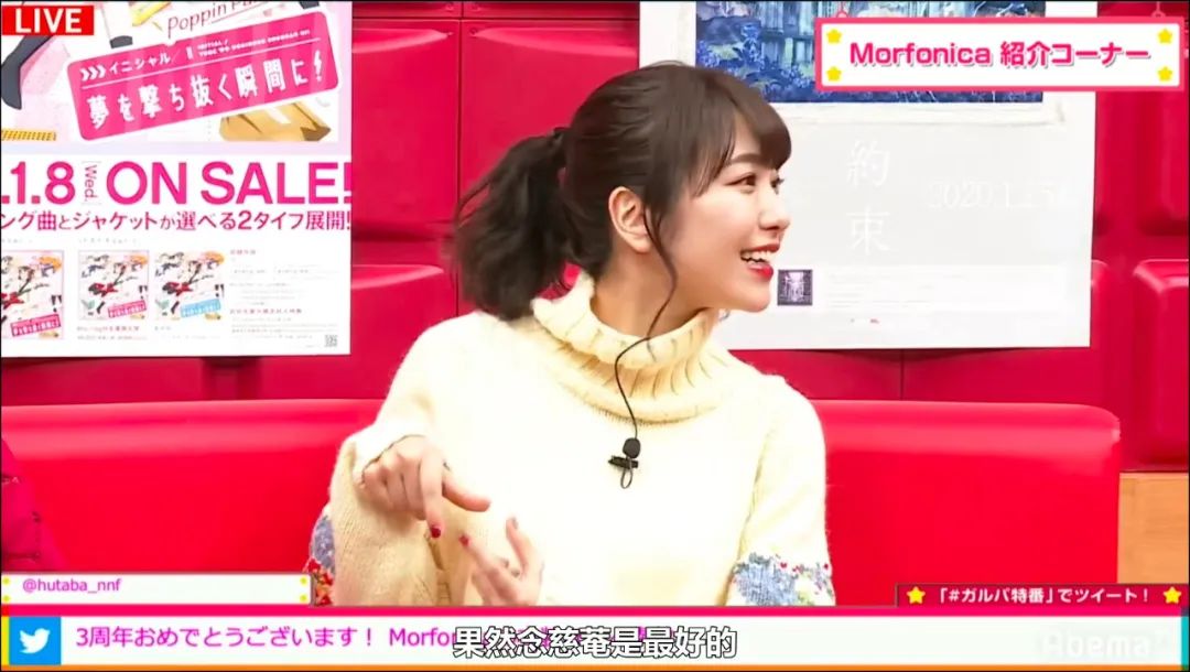 京都念慈庵声优,日本声优有多少中国人去听