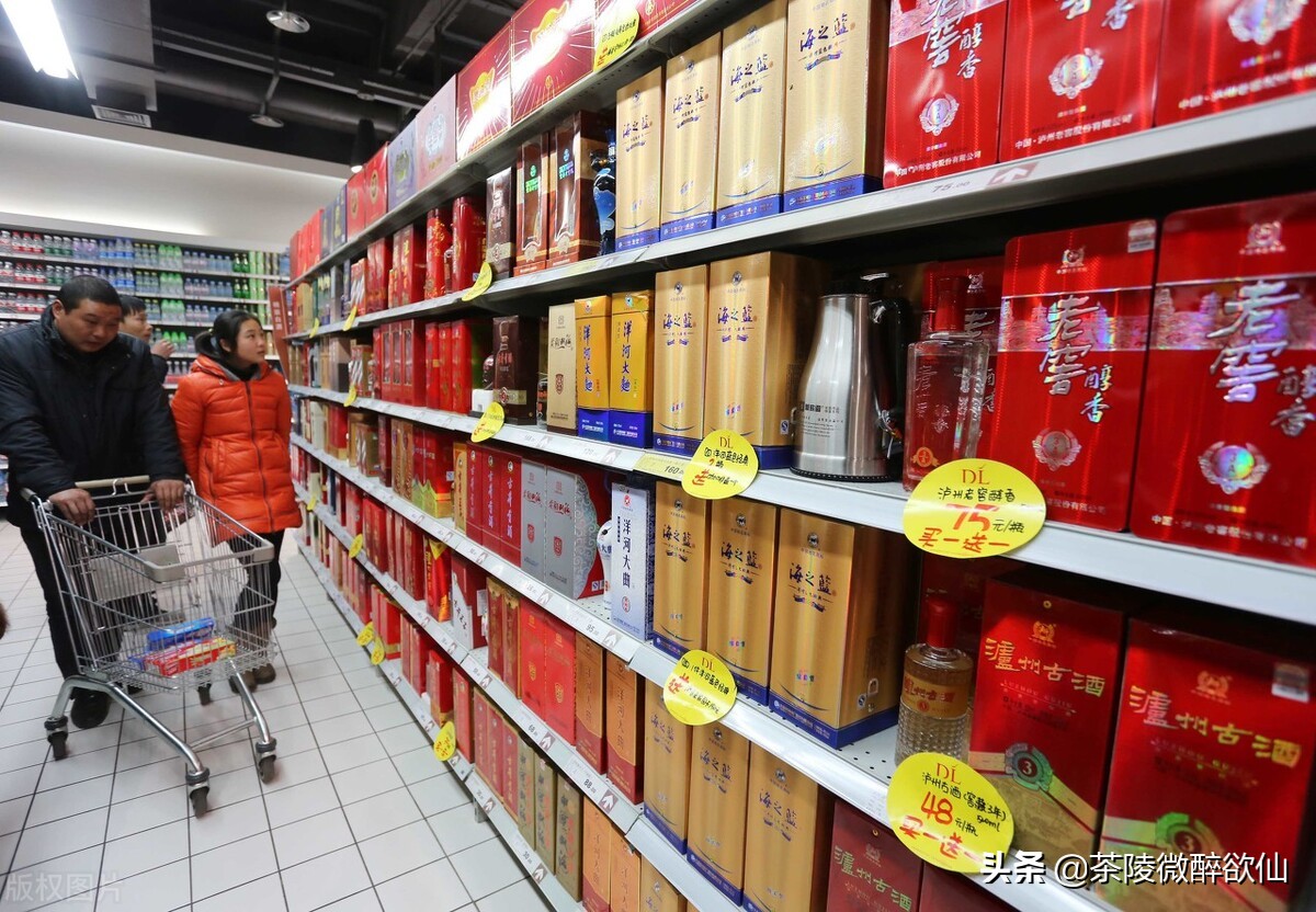 2021年白酒销售惨淡的原因,今年白酒生意惨淡吗