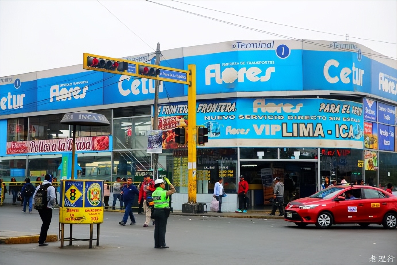 秘鲁利马探秘,秘鲁之都利马