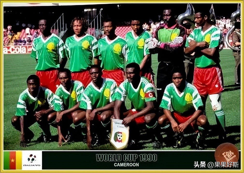 喀麦隆：西非雄狮奥运冠军非洲首支世界杯8强队