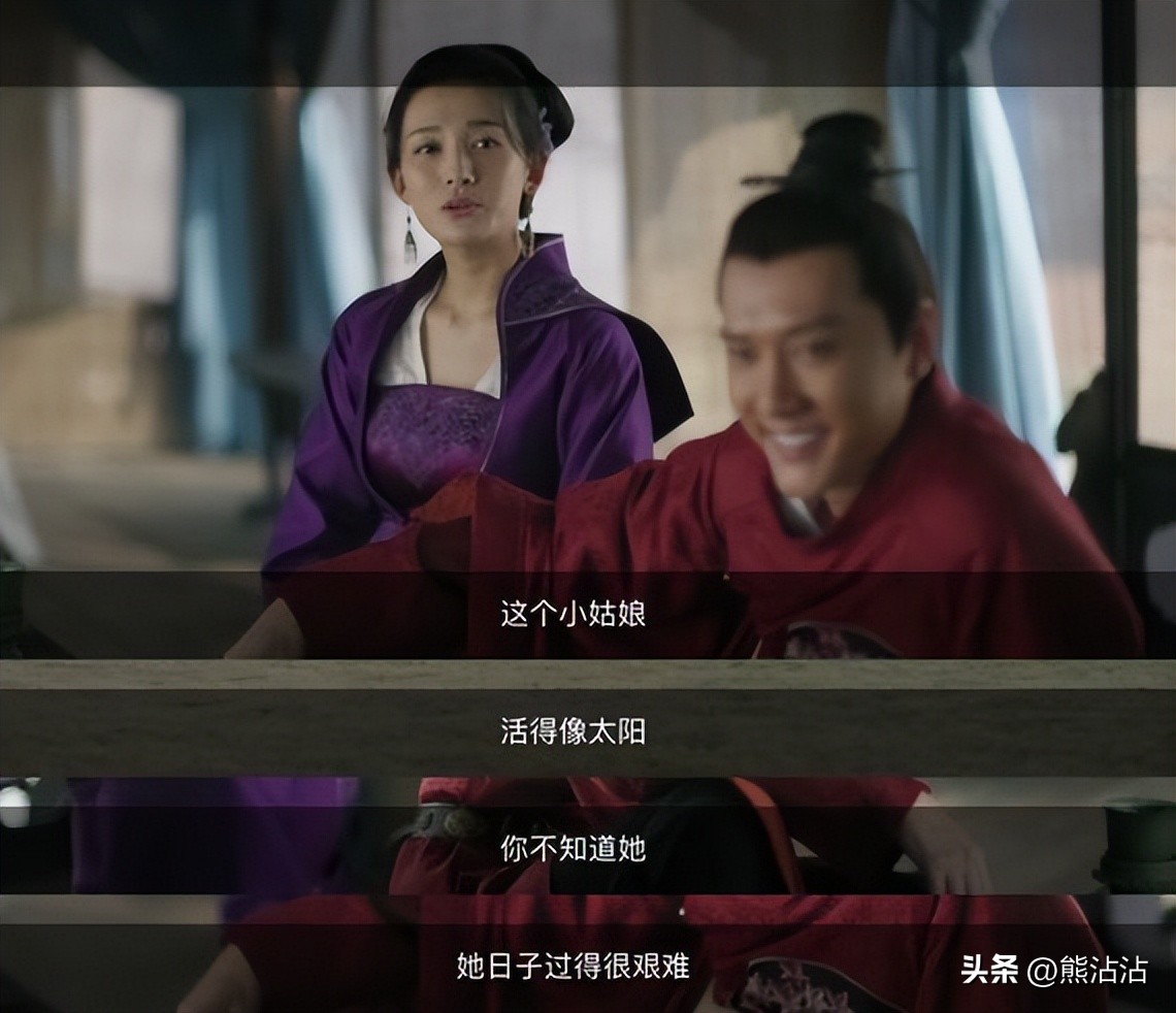 为什么蓉姐儿却下嫁常嬷嬷孙子,蓉姐儿远嫁