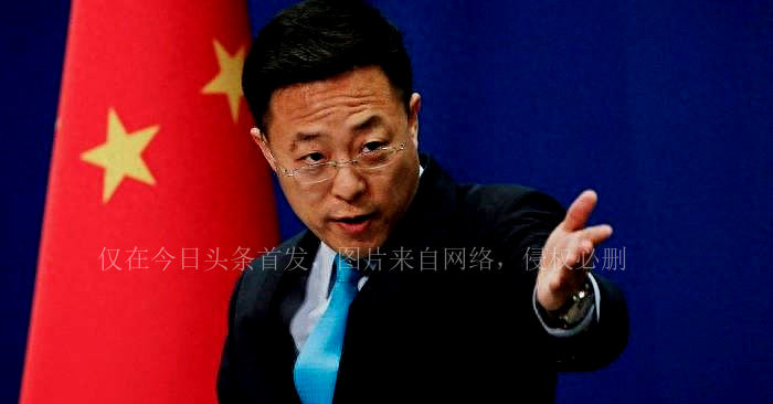 中美天津会谈最新进展,中美天津会谈的内容是什么