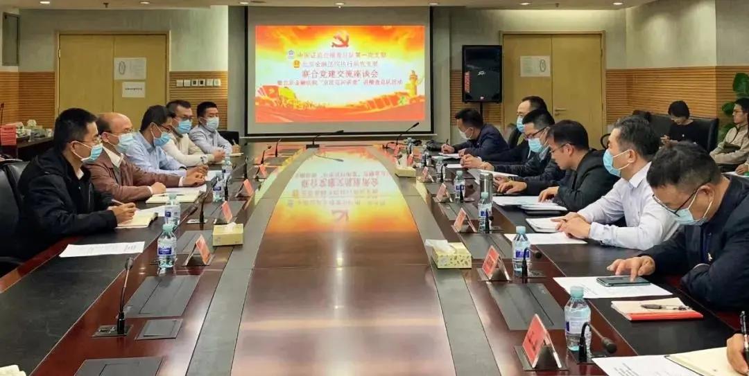 让宪法精神深入民心,宪法进社区主题讲座