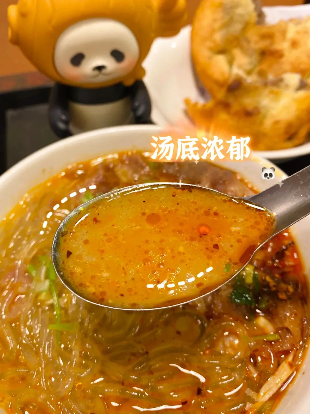 炫炫打卡,炫迈打卡九宫格火锅