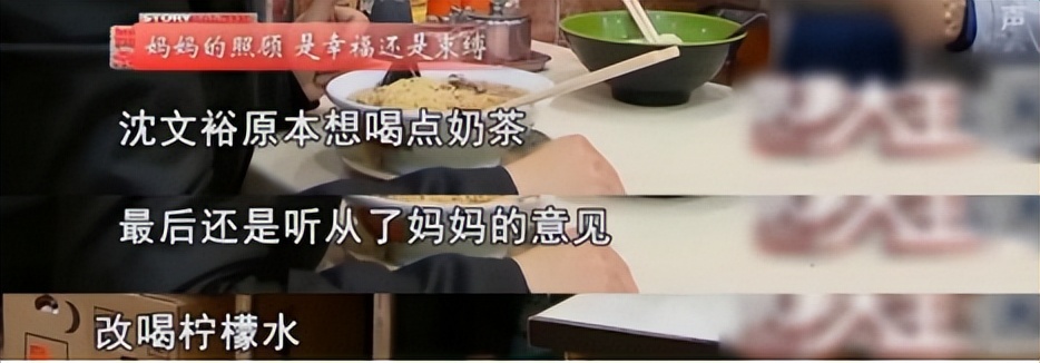 最好的家庭生活状态是爸爸不缺位 (最幸福的家庭相处模式)