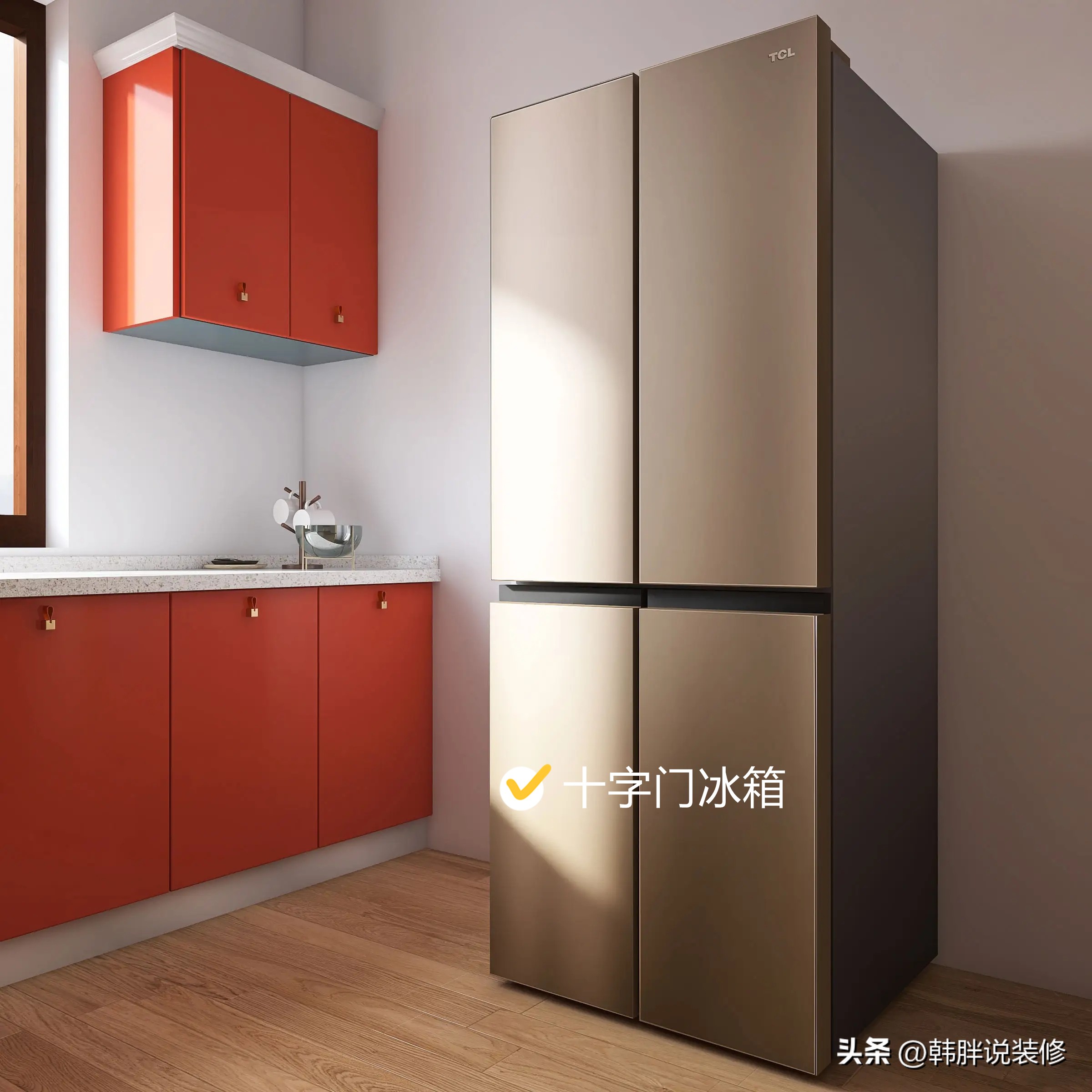 买冰箱要不要选以旧换新,买冰箱一定要买大牌子吗