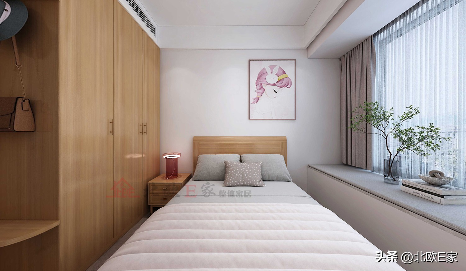 北欧e家简约家具,极致简约北欧风感受静谧生活