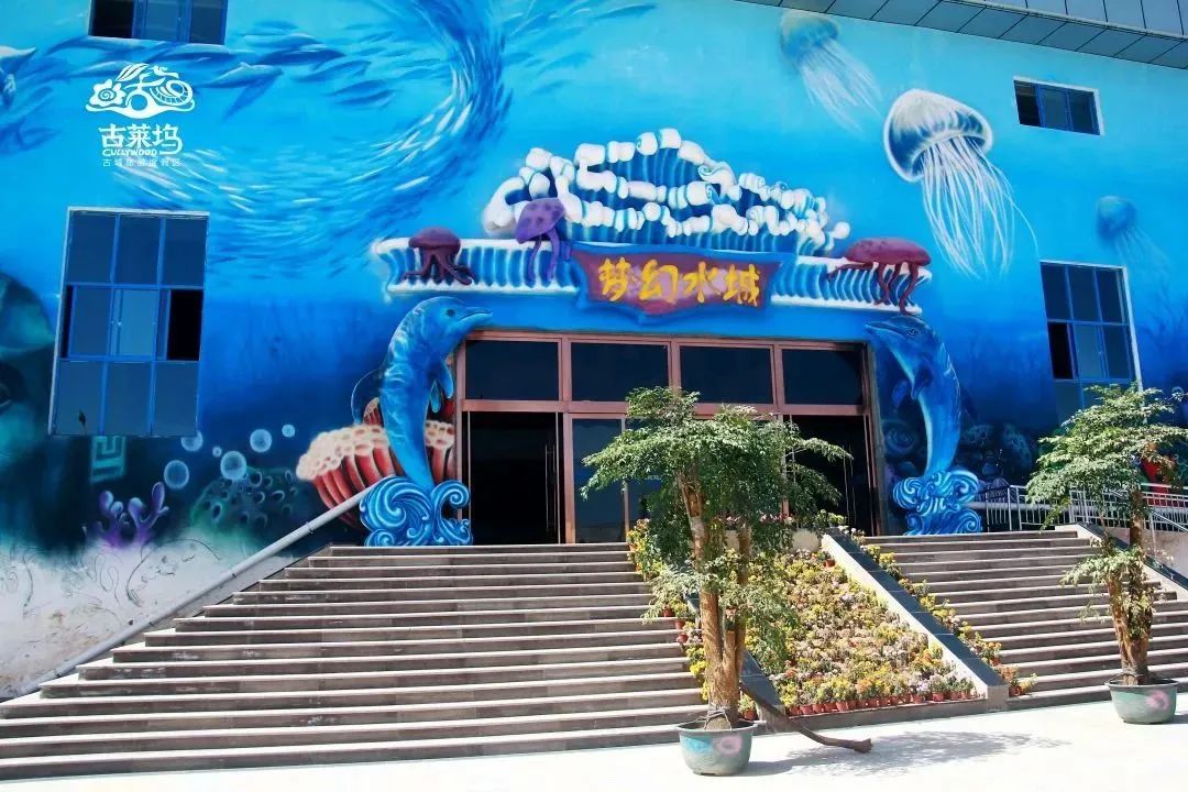 兰州后花园怎么去,陇西古莱坞一日游