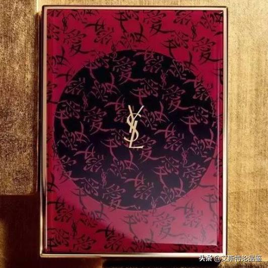 ysl口红的特点,ysl口红哪年诞生