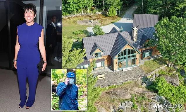 爱泼斯坦“妈妈桑”宣判了！前半生纸醉金迷后半生人间恶魔