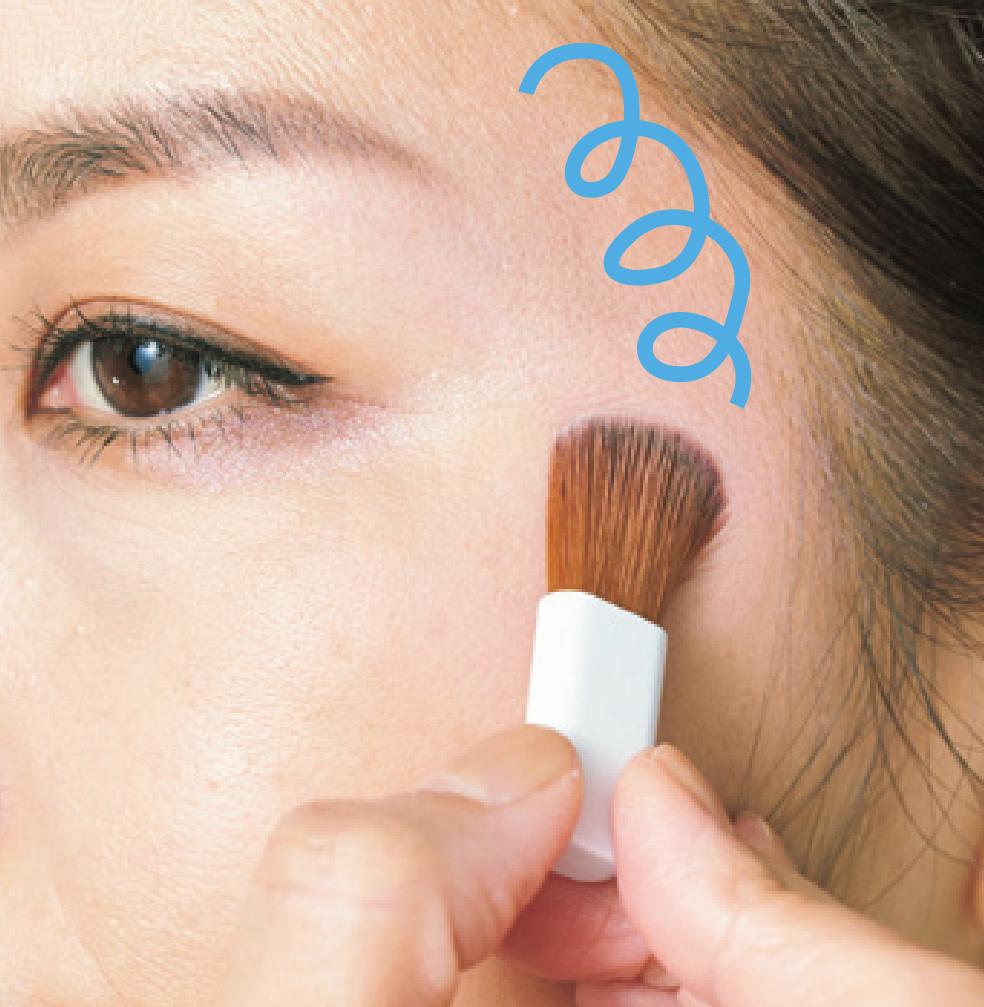 只能露出上半张脸的口罩时代，C区是修改妆容的关键