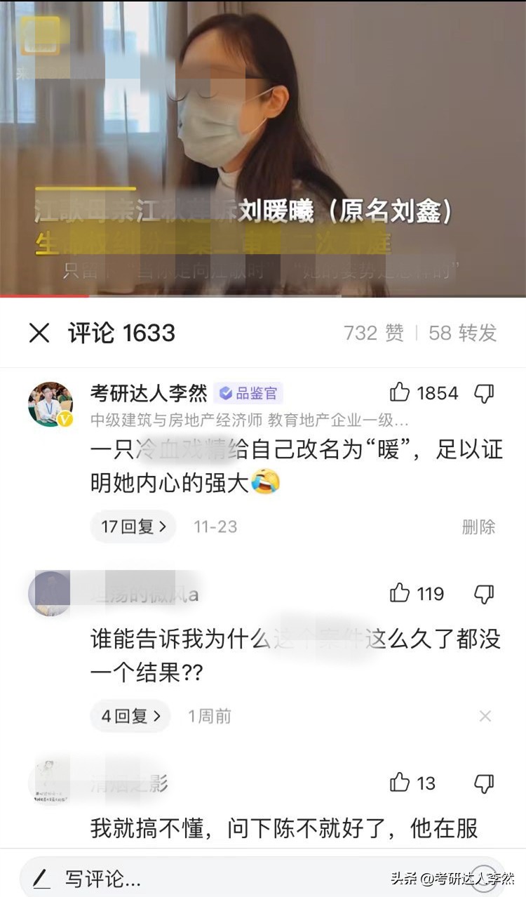 头条上的自媒体都是怎么创作的,头条号自媒体如何写原创