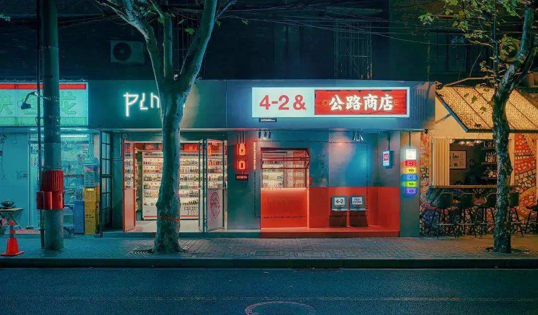 CRR独家首发|北京THEBOX朝外明年开出，第二座年轻力中心来了