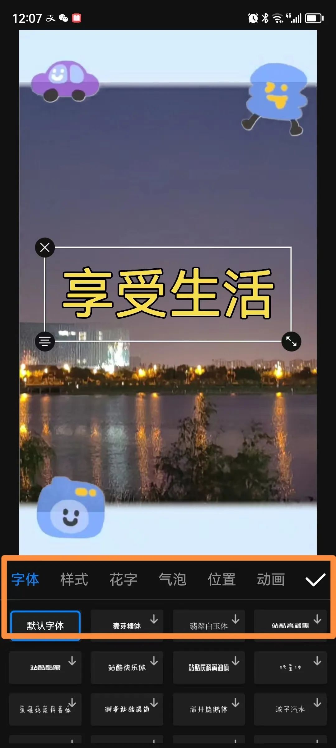 自己制作音乐相册的方法,全民k歌一键制作音乐相册