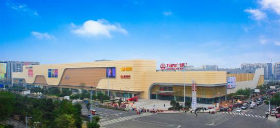 大百科在西南：云贵川渝重点商场推荐——案例精选