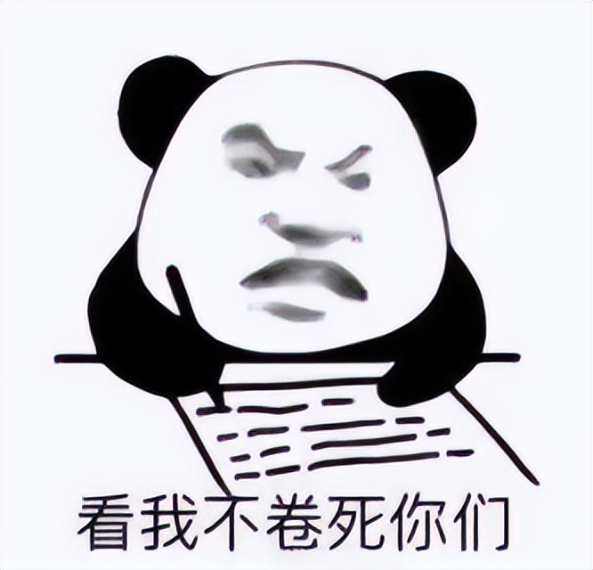 甯細鎷涜仒,甯細鎷涘嫙