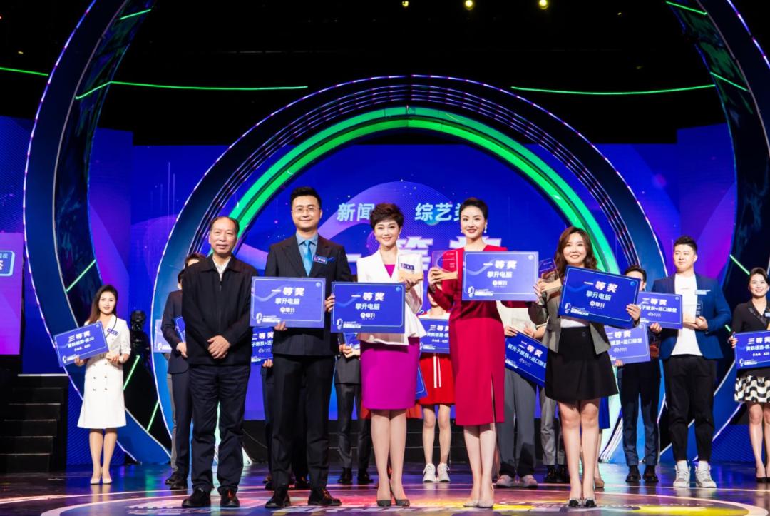 洁婷武汉活动,洁婷主播