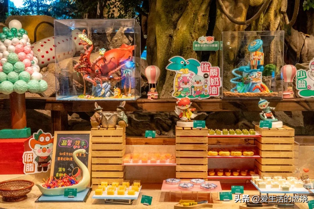 杭州森泊开元度假酒店不含门票,杭州开元森泊度假酒店存在的问题