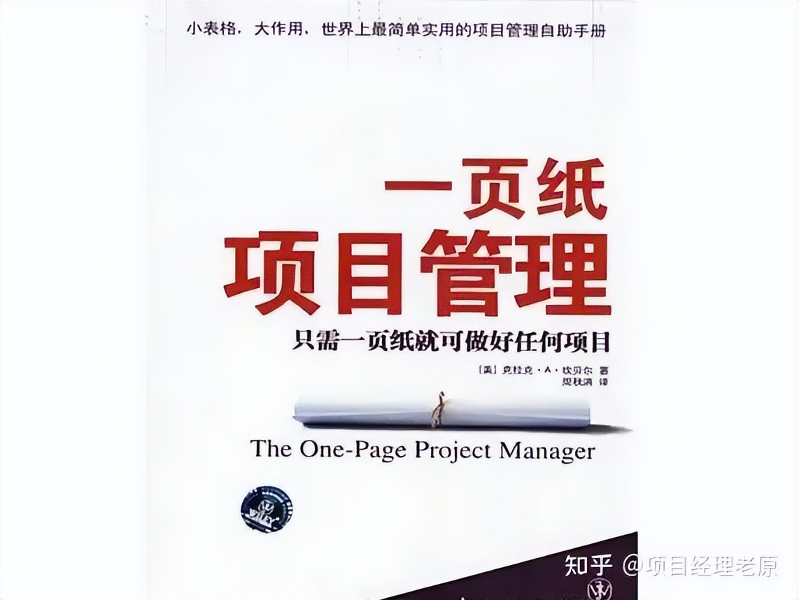 知乎高赞必看,知乎推荐热评