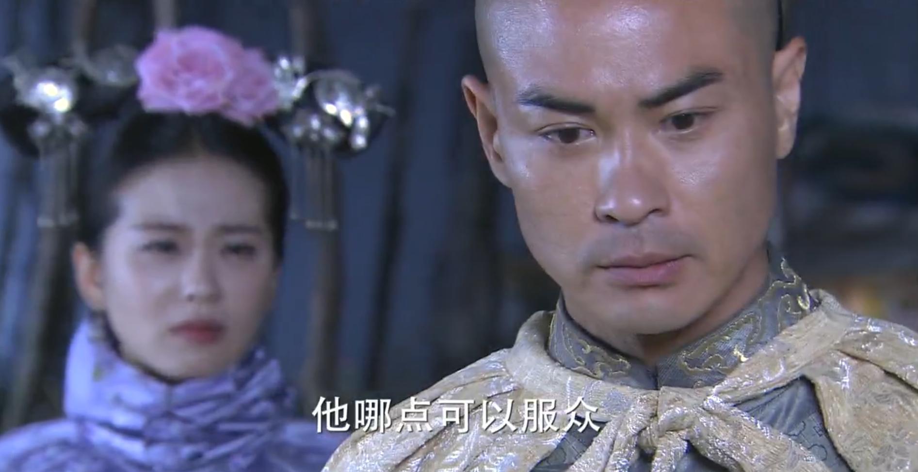 步步惊心八爷对四爷评价,步步惊心八爷临死前的真相