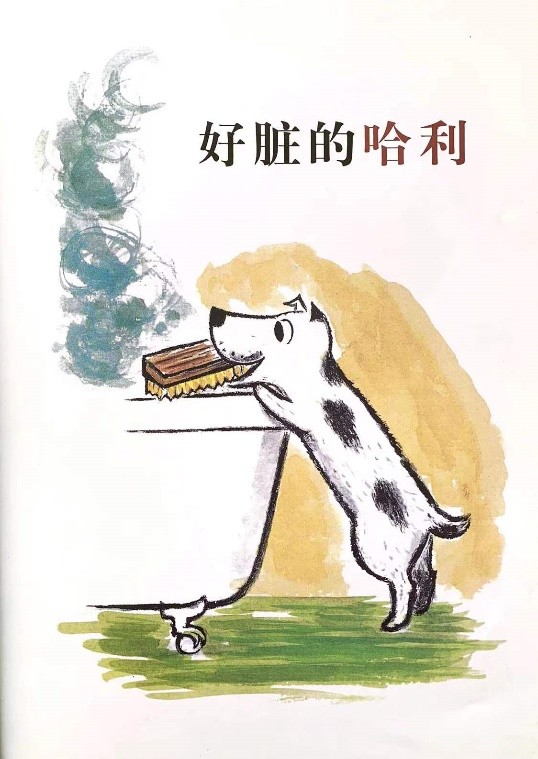 孩子不爱洗手用什么绘本,孩子不爱洗澡不讲卫生是什么原因