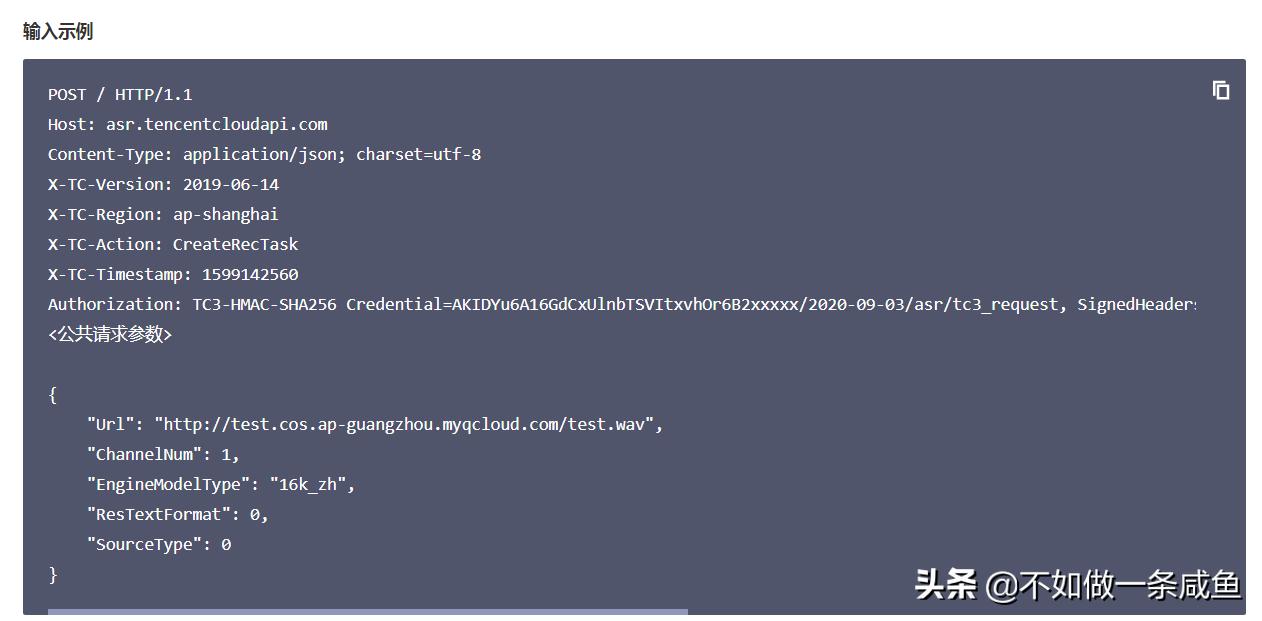 录音文件转文字免费的app哪个最好,录音转文字太麻烦用它轻松搞定
