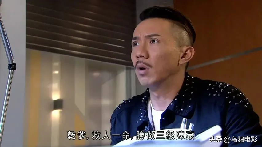 香港爱情片喜剧,香港爱情喜剧电影最新