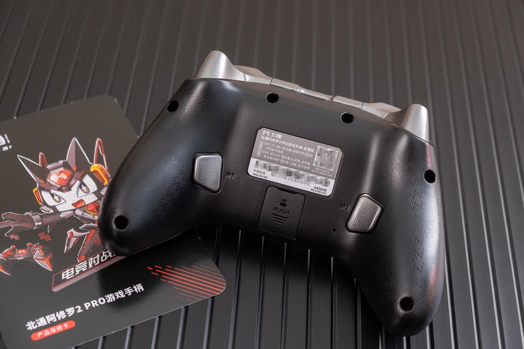 不同价位的游戏手柄推荐,北通阿修罗2pro有线游戏手柄xbox360
