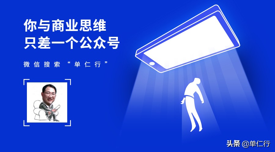 如何让团队更加自觉的做好工作,不打鸡血如何提升团队工作效率